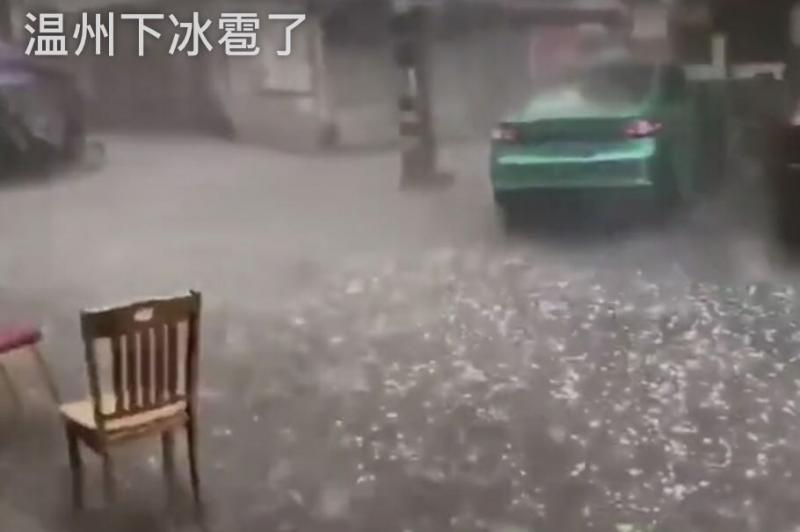温州突发冰雹，砸伤部分招聘会场学生
