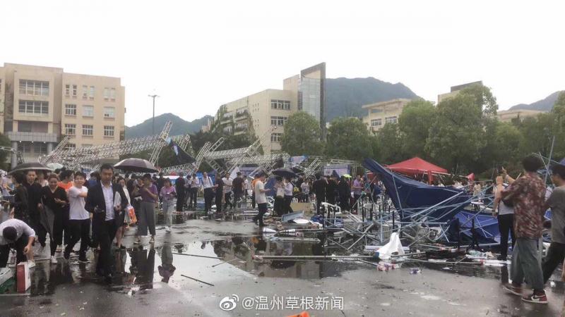 温州突发冰雹，砸伤部分招聘会场学生