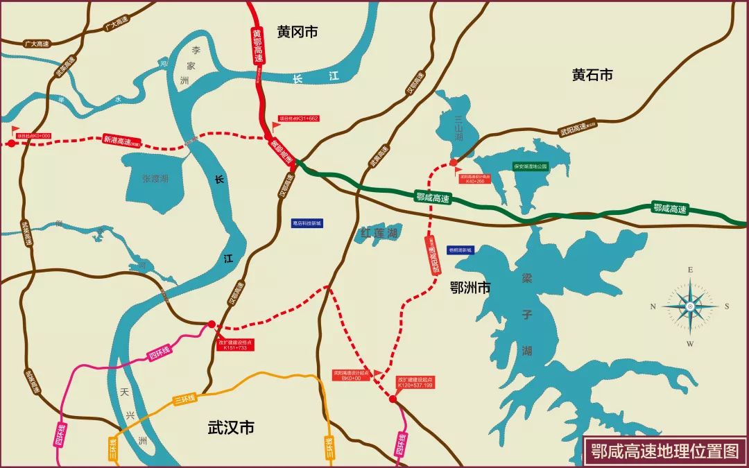 鄂州市人口_鄂州市地图(3)