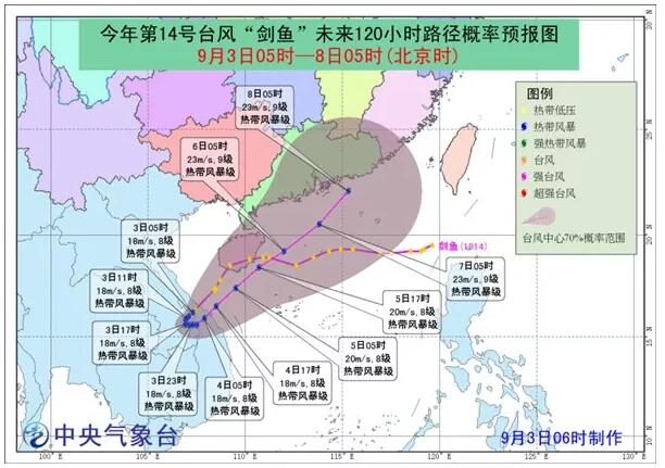 泰兴黄桥的GDP_国内首家能源物资市场落户泰兴黄桥经济开发区(3)