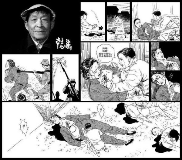 从300000到78......我们一刻不曾忘记