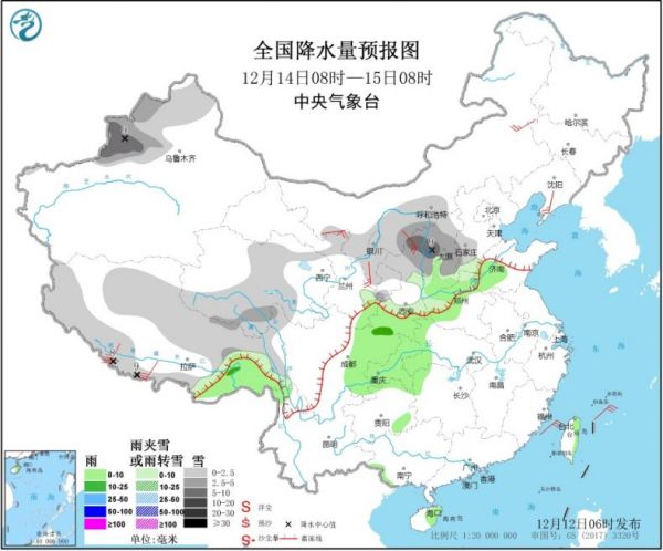 南姓全国总人口_全国总人口(3)