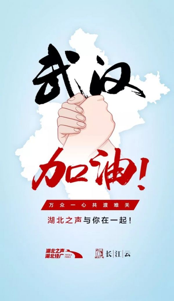 农民朋友们,这份农村防疫口诀请您牢记在心!