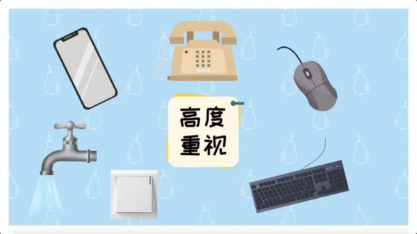 动漫丨疫情期间,如何安全"宅"在家?这份指南请收好!