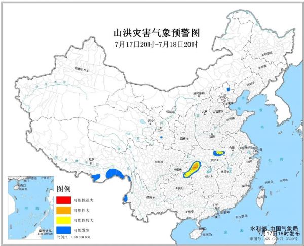 橙色预警!湖北西南部发生山洪灾害可能性大