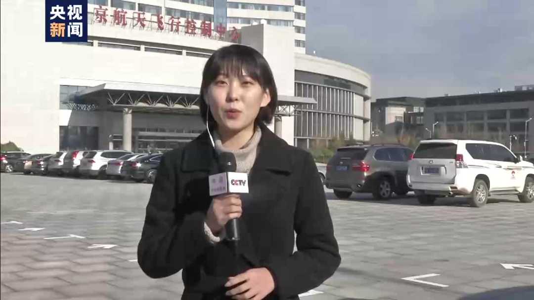 嫦娥五号各系统状态良好,今晚将进行第一次轨道修正