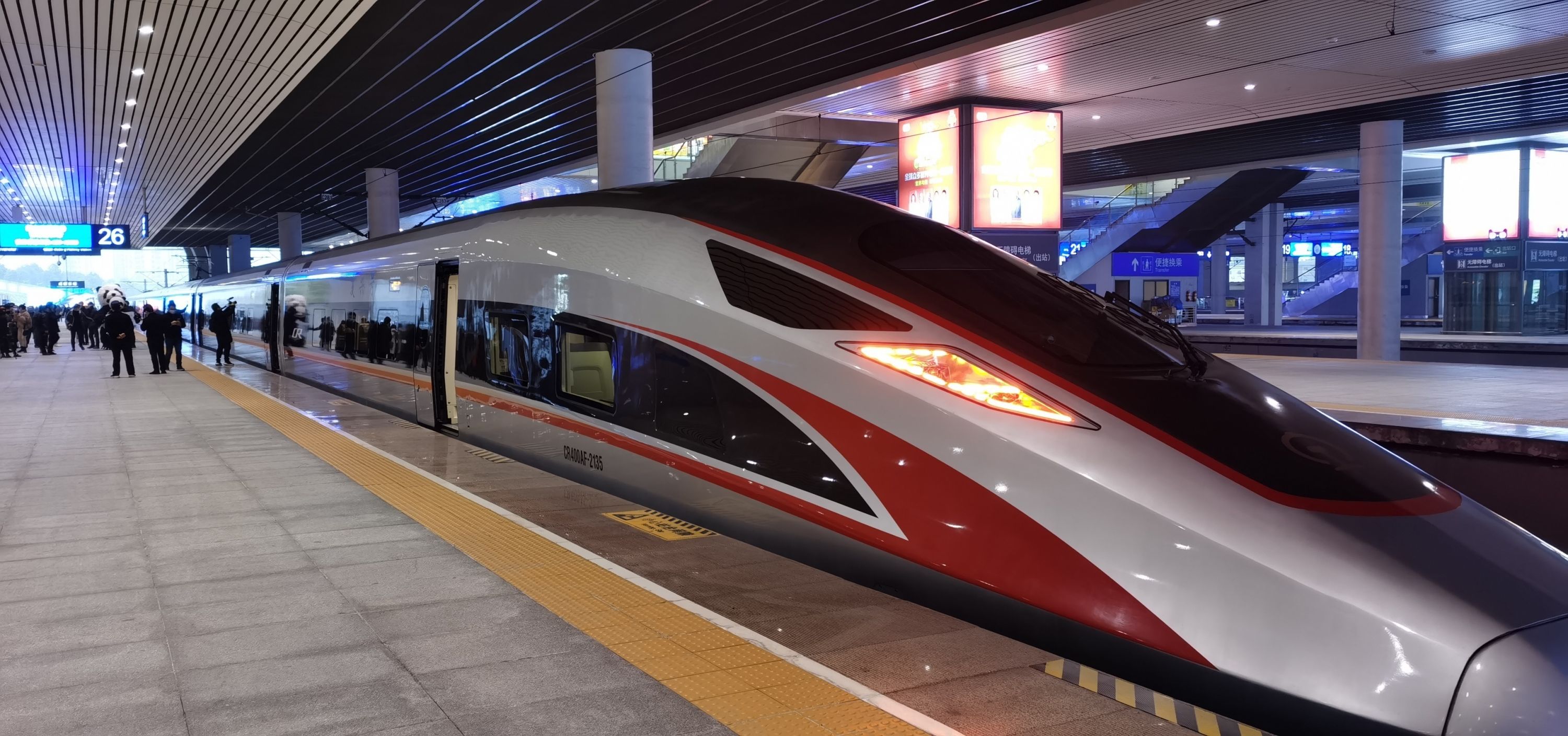 “豫见复兴，中国速度”—郑州铁路局复兴号动车组首发仪式运转 - 知乎