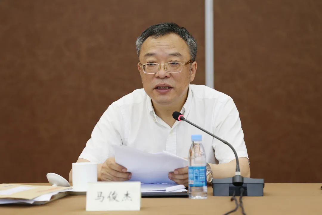 孙友bob官方下载链接宏任中国地质大学（北京）校长(图7)