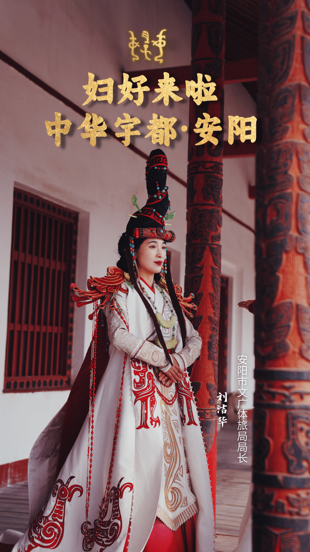 “魅力北京 文化之旅”2019北京国际青年旅游季活动收官_央广网