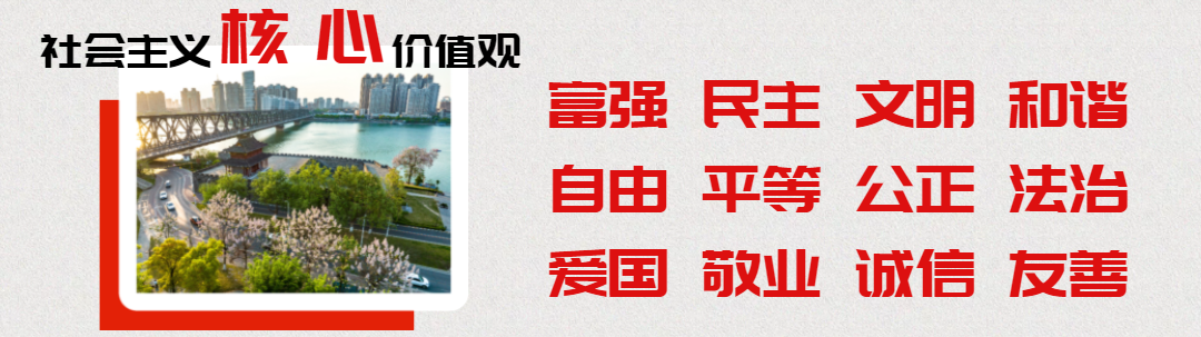 百亿项目,集中开工!