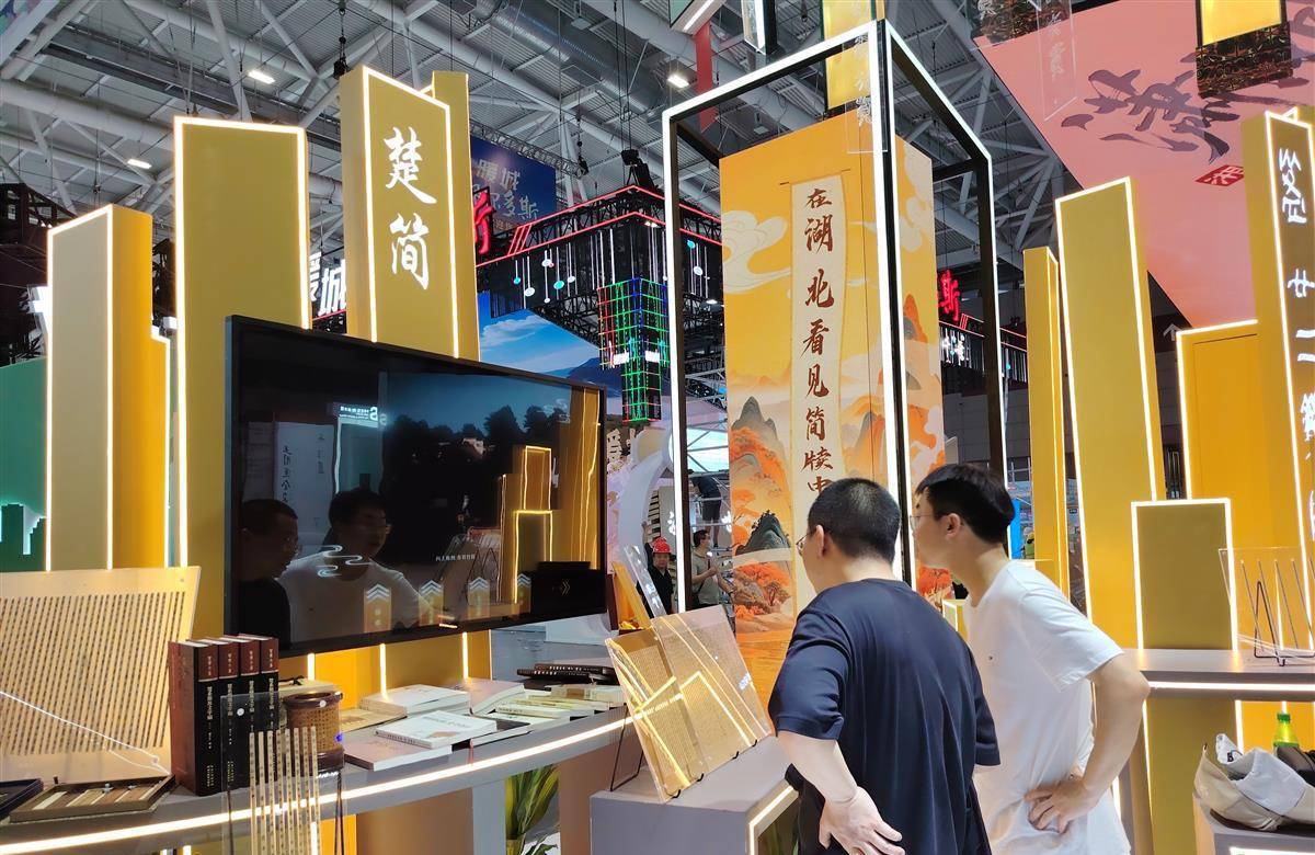 第二十一届中国（深圳）文博会22日开幕 湖北馆展现“五个一”亮丽形象