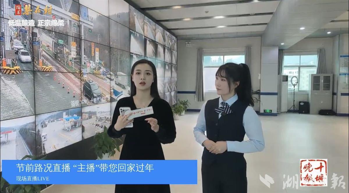 商城播 芳华盛宴”上直伊利积分插图