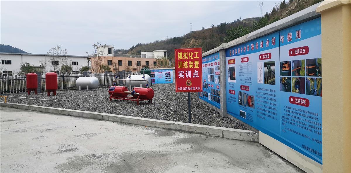 2025年重庆消防安全暨应急救援博览会