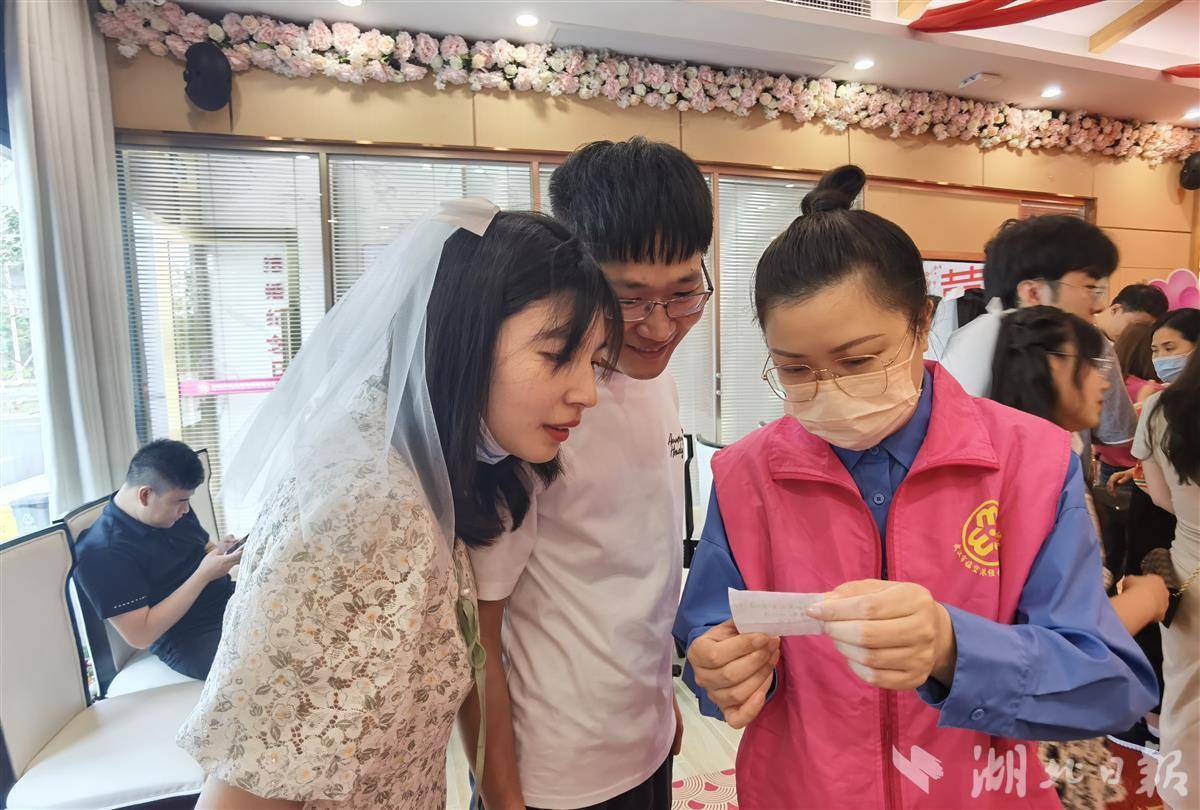 新婚夫妇成长课堂——解密幸福半岛电竞密码(图2)