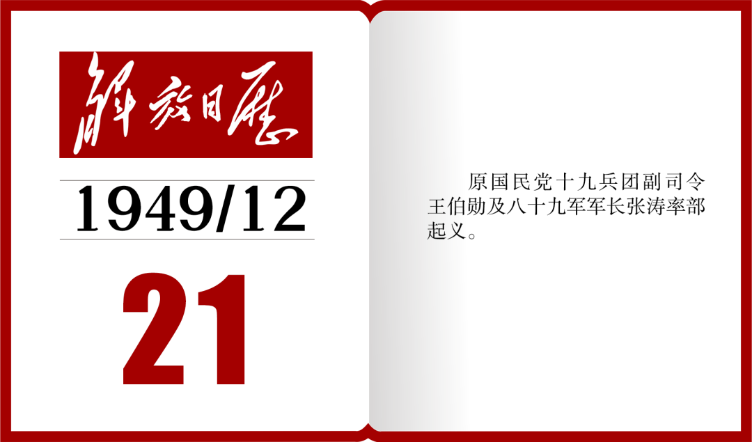 湖北疾控提醒！5岁以下儿童尤其注意