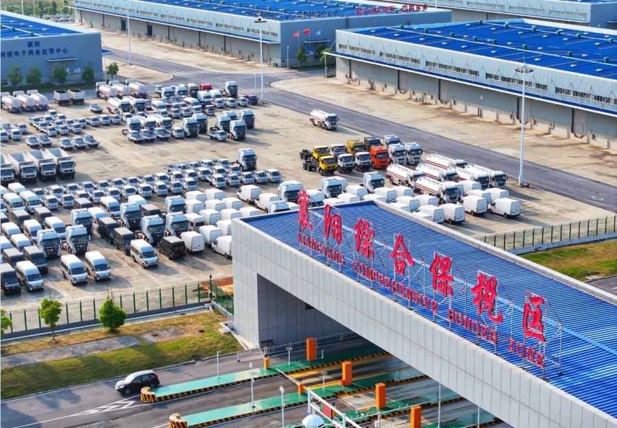 襄阳：内陆城市，亦可拥抱星辰大海！