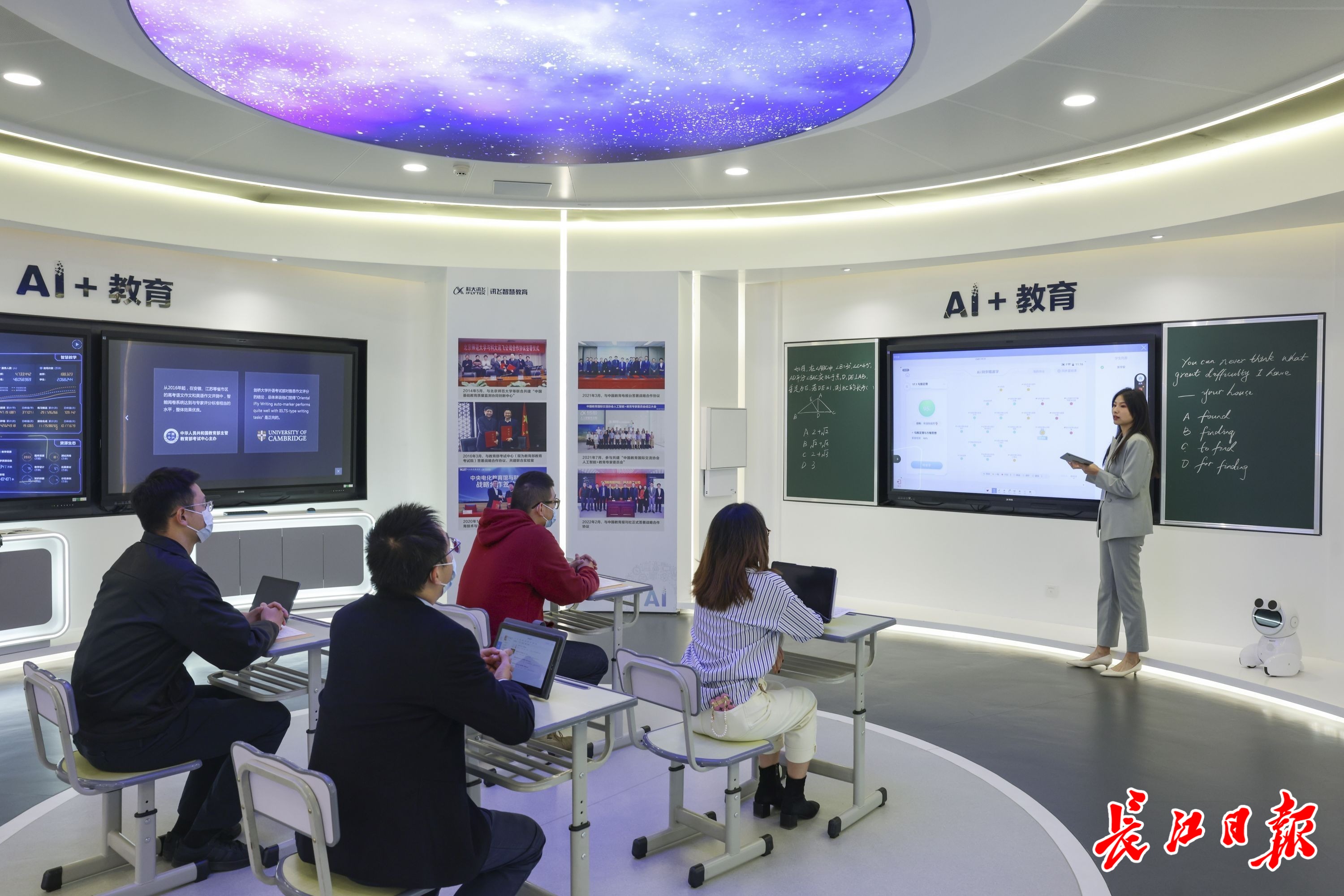 PP电子 app武汉正在释放“模”力(图2)