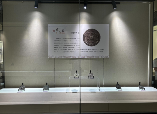 鄂州市博物馆《汉·三国铜镜展》在黄冈市博物馆开展