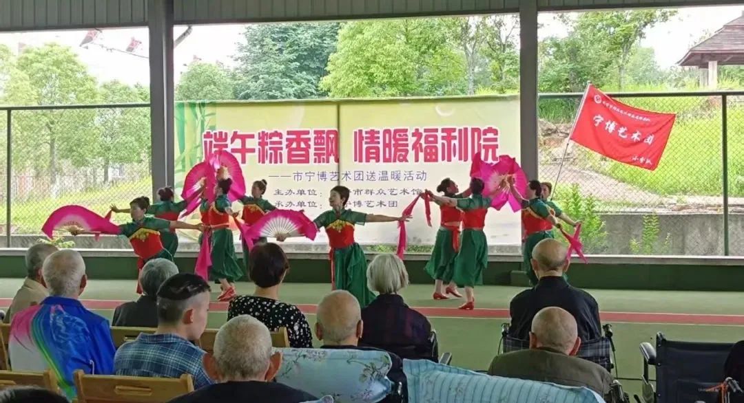 粽香传情暖人心，文艺汇演庆端午