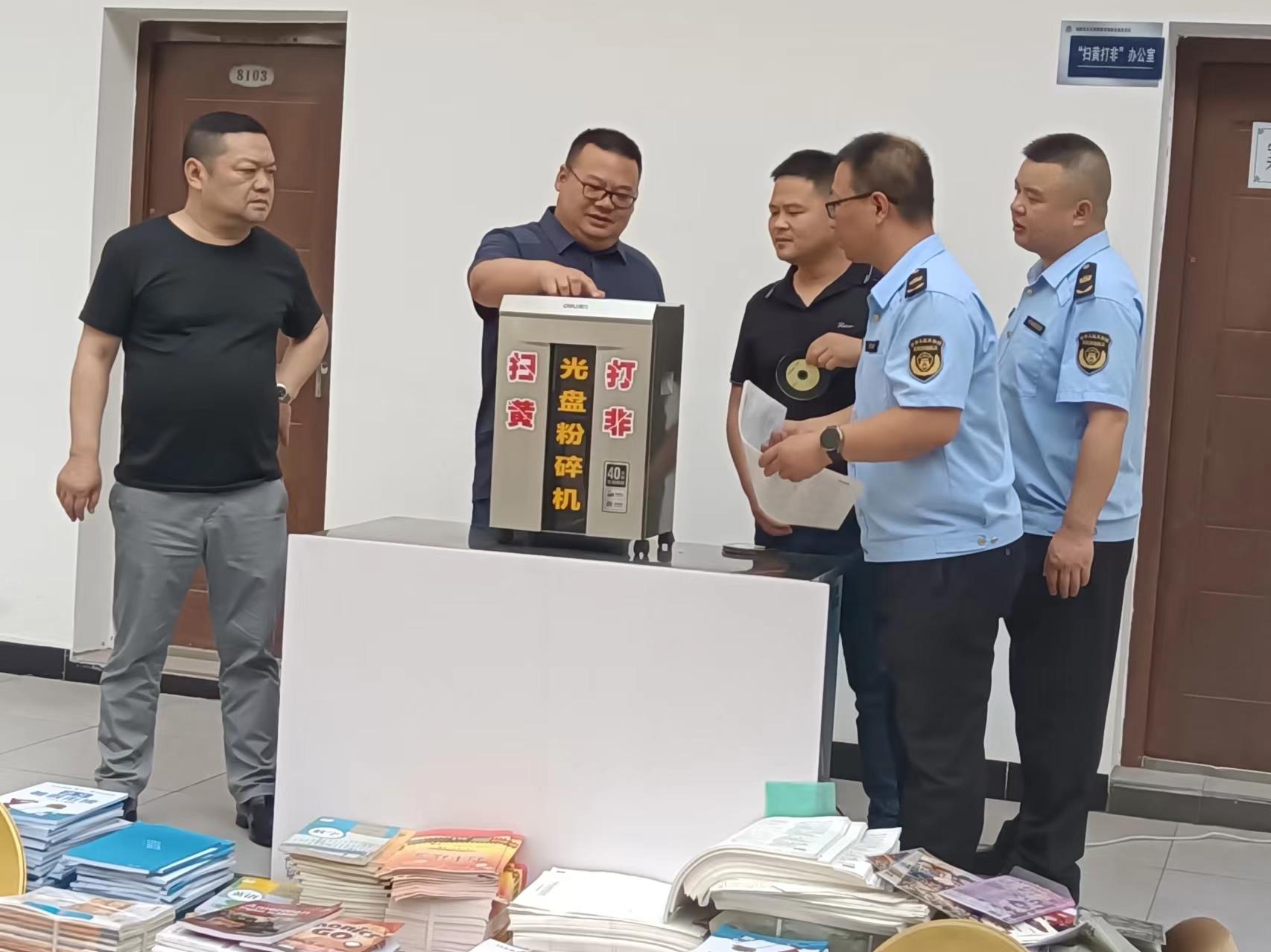 我市开展世界知识产权日活动
