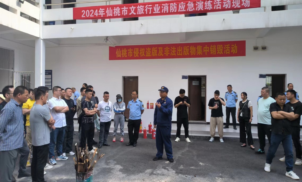 我市文旅行业开展消防应急演练