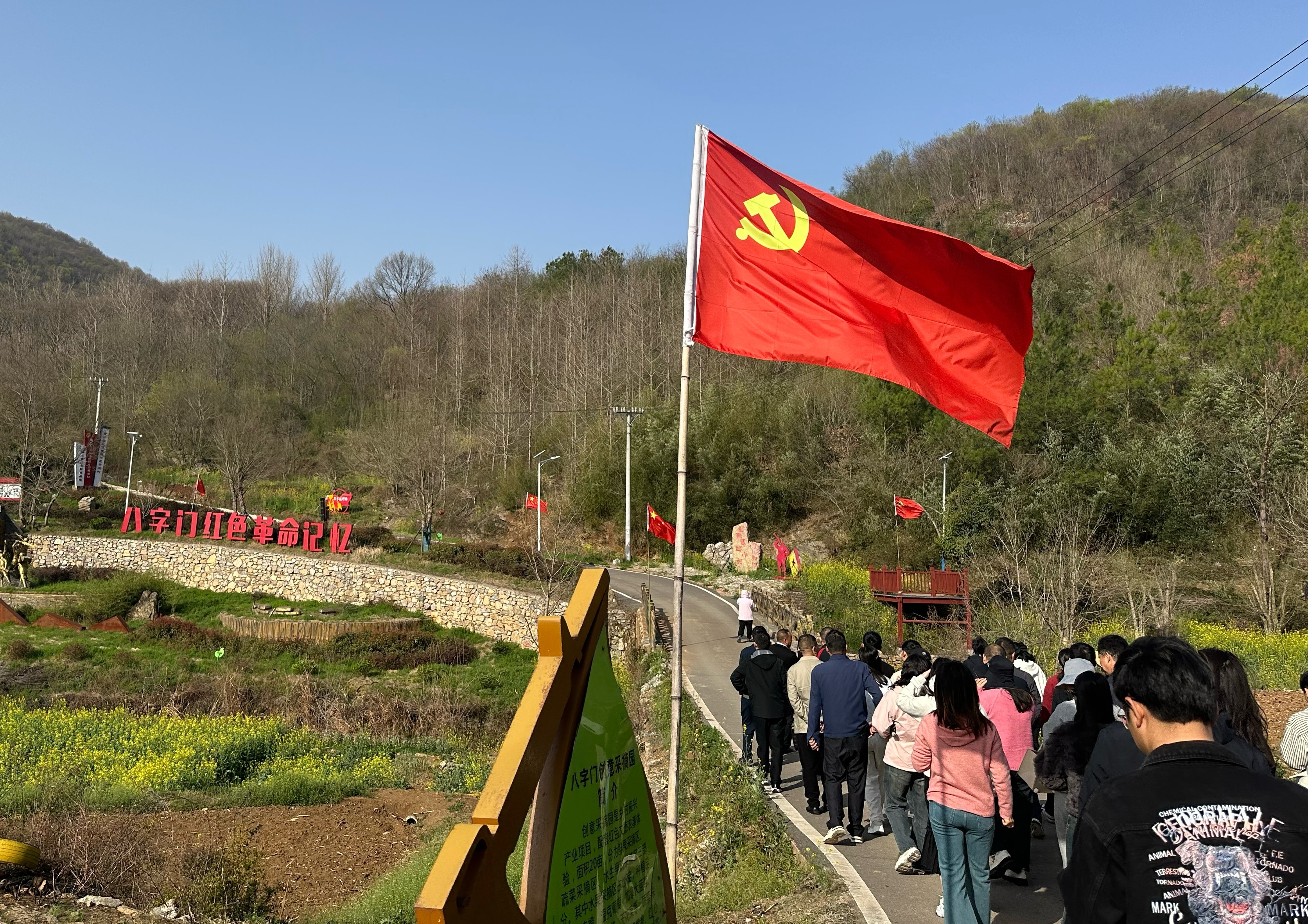 调研式学习 沉浸式感悟，京山市2025年春季主体班开展现场教学