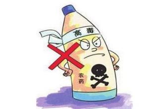 上小学五年级的儿子放学回家,看到桌子上的饮料,拿起来就喝.
