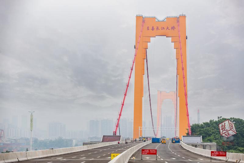 长龙跃江起雄图宜昌至喜大桥建成通车