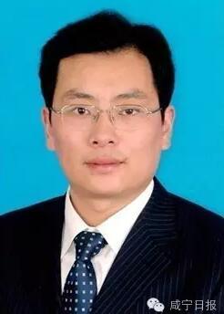 丁小强任咸宁市委书记 王远鹤提名为咸宁市市长