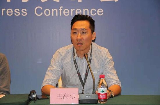 点击查看高清原图 点击查看高清原图