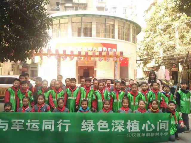 绿色驿站 家门口的义务植树尽责基地