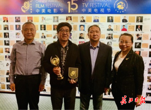 湖北出品电影集体“绽放”,中美电影节拿下三座“金天使奖”