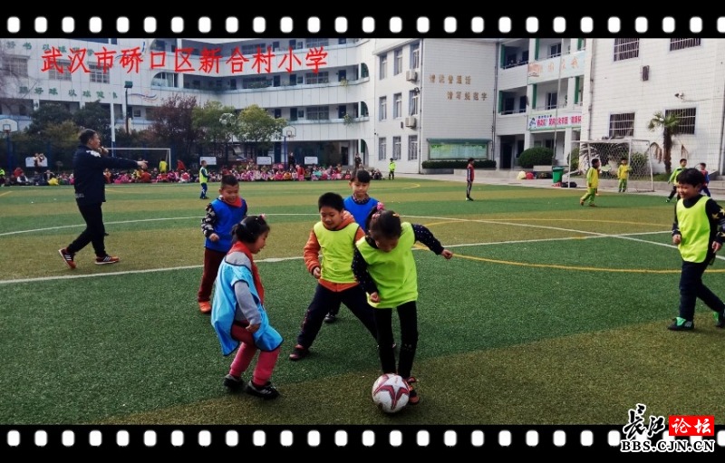 新合村小学举办第五届春之彩足球文化节