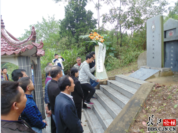 道观河人口_道观河风景区