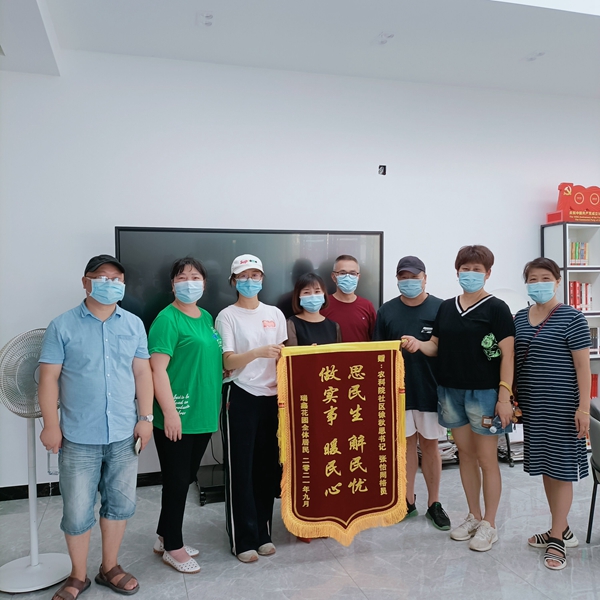 张家湾街农科院社区“共建共治共享”三步走,切实为群众办实事
