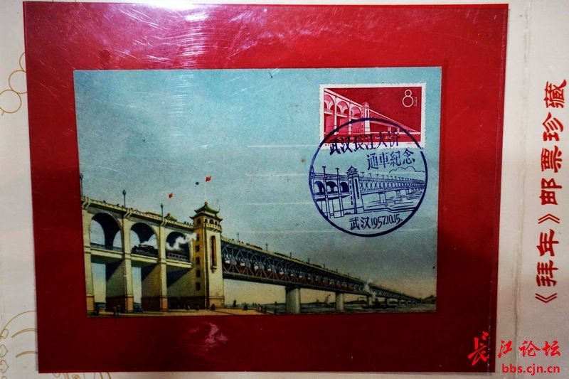 武汉收藏品市场举办纪念长江大桥建成60周年