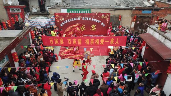 传统文化火了黄茂社区新春百家宴