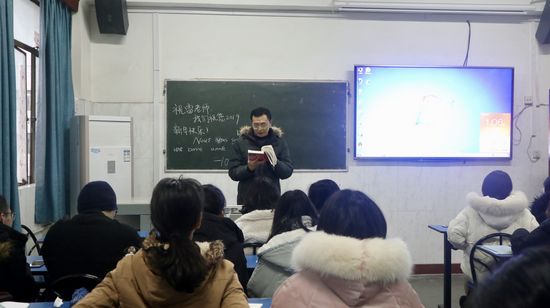 开学第一课,学子送上双语祝福