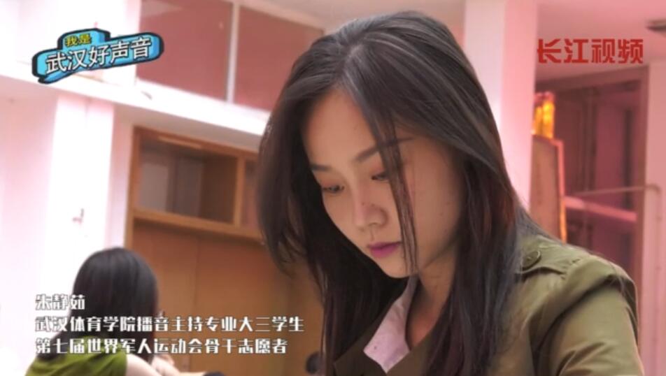 《武汉好声音》