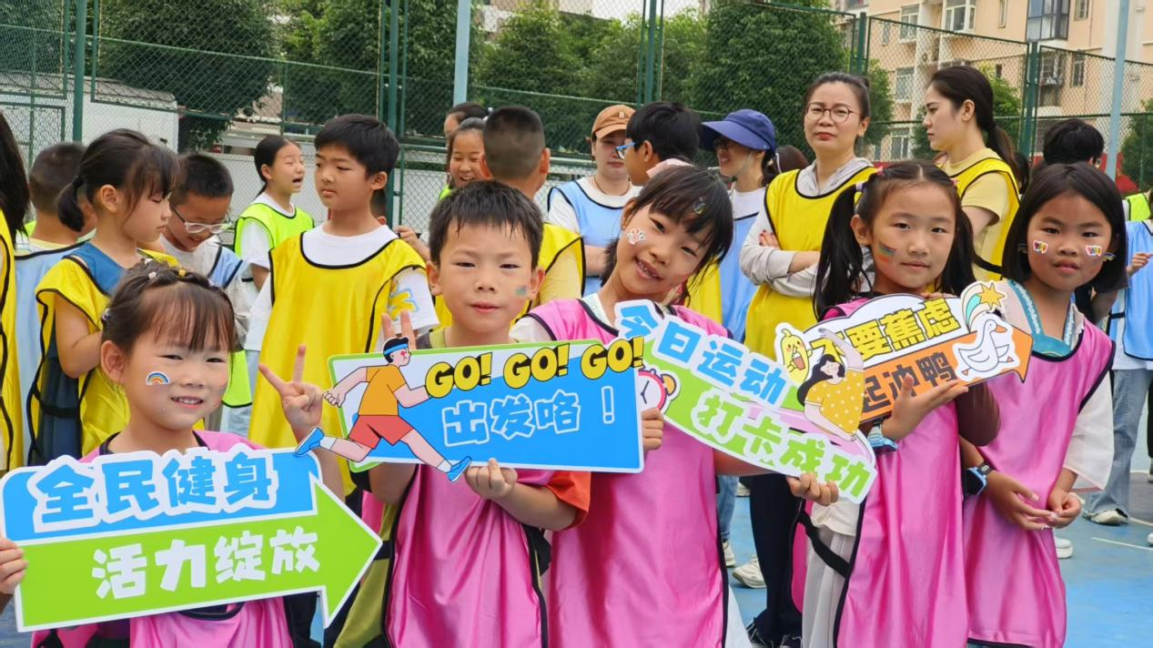 “全民健身·邻里同乐” 佛祖岭街道汪田社区举办第二届社区趣味运动会