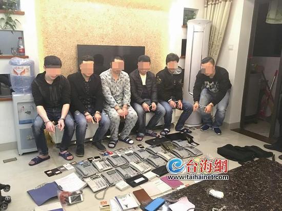 被警方抓获的6名“高富帅”