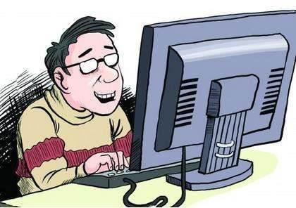 网络图
