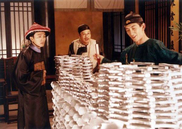 电影《九品芝麻官》剧照