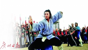 当年李连杰主演的《太极张三丰》威震天下。