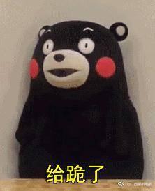 随后,阿强和“梦醒时分”在电话里相互责骂,甚至喊打喊杀起来。