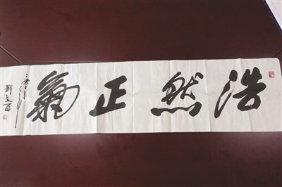图为参与拍卖的部分书画作品。