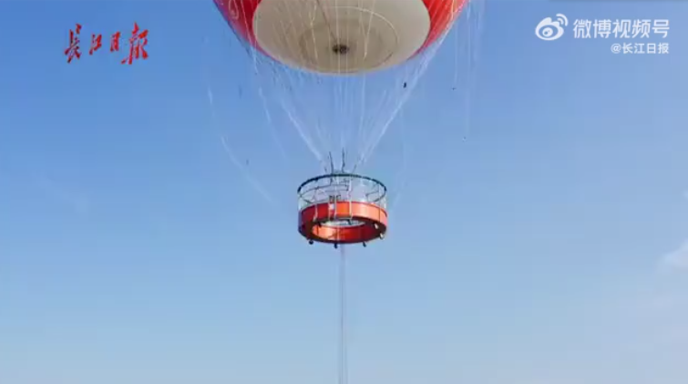 东湖玩法又上新，这次来了个大气球.