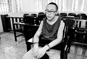 被告人敖翔被判死缓。