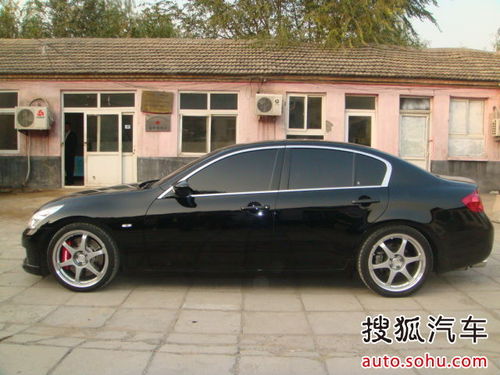 英菲尼迪G37外形改装
