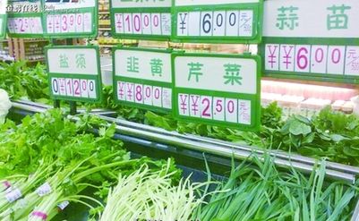 超市购买蔬菜切要注意的三大要点